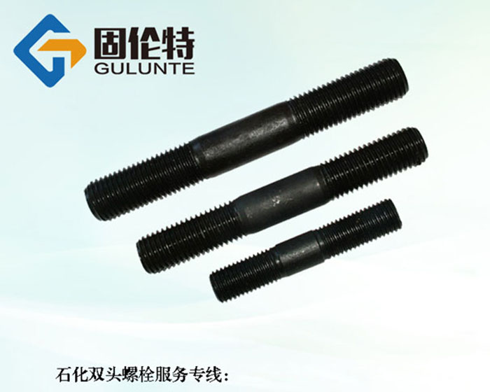 10.9級雙頭螺栓型號規(guī)格表大全